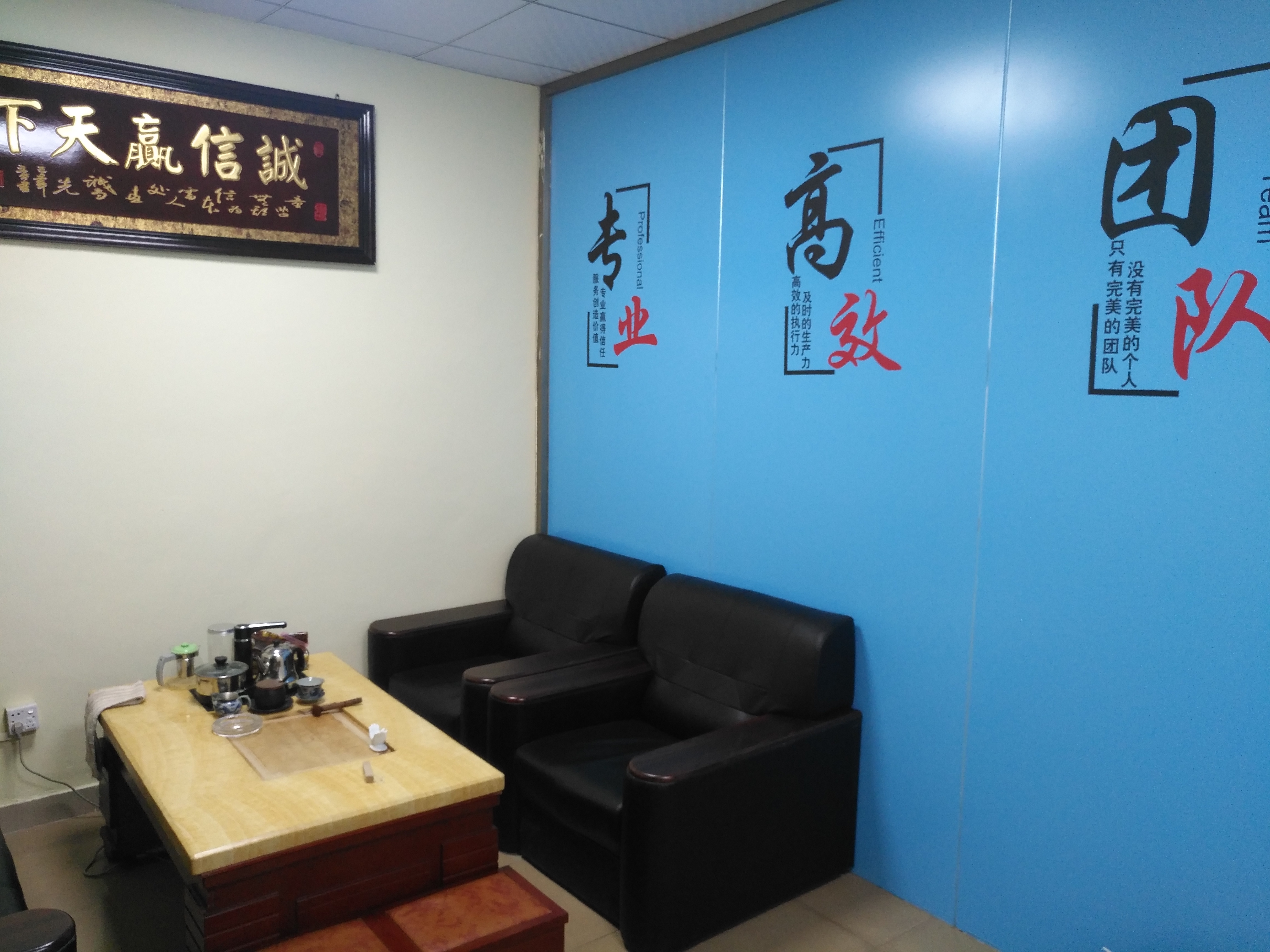 飛宏電腦服務(wù)網(wǎng)點(diǎn)2019-1.jpg 飛宏電腦服務(wù)網(wǎng)點(diǎn)2019-1.jpg