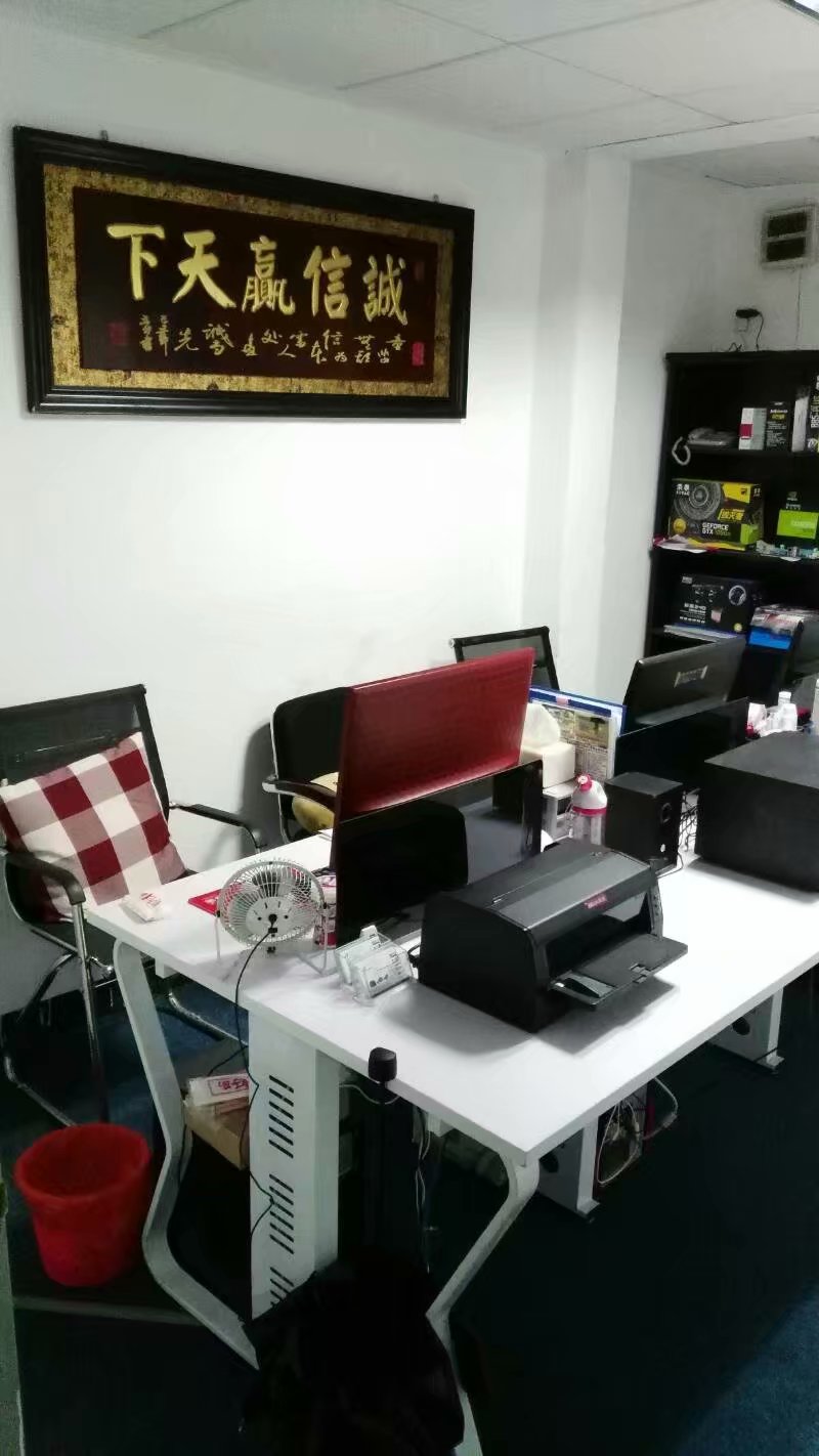 飛宏電腦服務(wù)網(wǎng)點(diǎn)2017.jpg 飛宏電腦服務(wù)網(wǎng)點(diǎn)2017.jpg